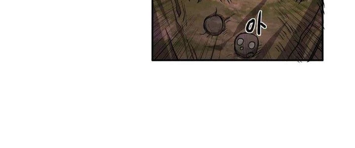 Dũng Sĩ Nấm Chapter 16 - Trang 2