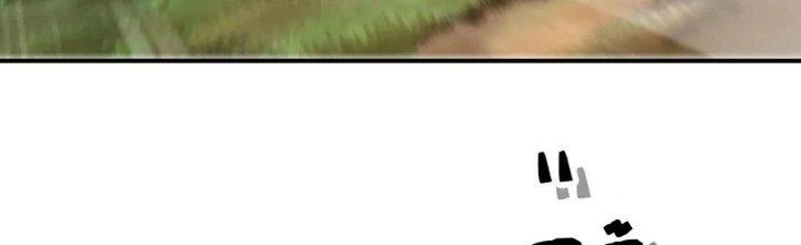 Dũng Sĩ Nấm Chapter 16 - Trang 2