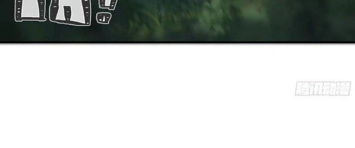 Dũng Sĩ Nấm Chapter 16 - Trang 2