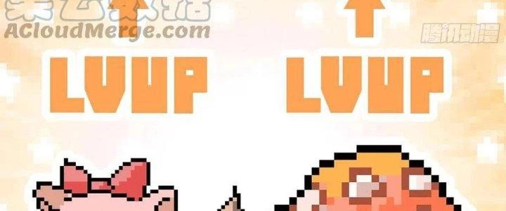 Dũng Sĩ Nấm Chapter 16 - Trang 2