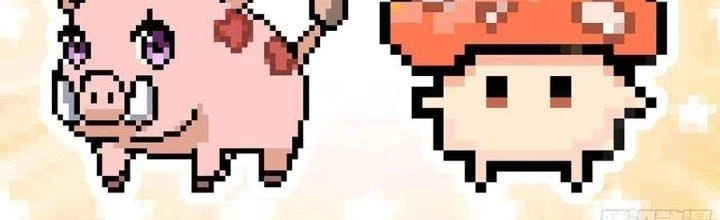 Dũng Sĩ Nấm Chapter 16 - Trang 2