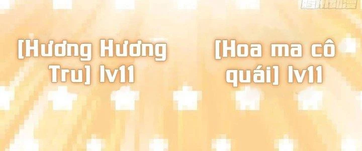 Dũng Sĩ Nấm Chapter 16 - Trang 2