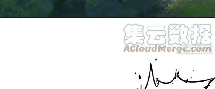 Dũng Sĩ Nấm Chapter 16 - Trang 2