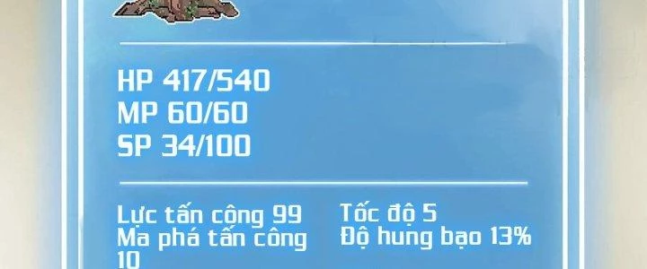 Dũng Sĩ Nấm Chapter 16 - Trang 2