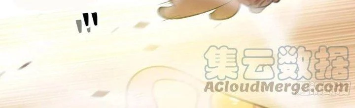 Dũng Sĩ Nấm Chapter 16 - Trang 2