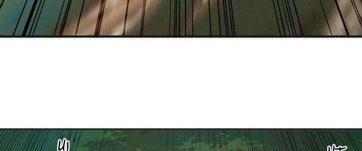 Dũng Sĩ Nấm Chapter 16 - Trang 2