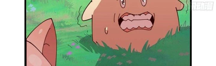 Dũng Sĩ Nấm Chapter 25 - Trang 2