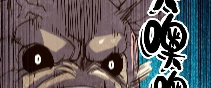 Dũng Sĩ Nấm Chapter 25 - Trang 2