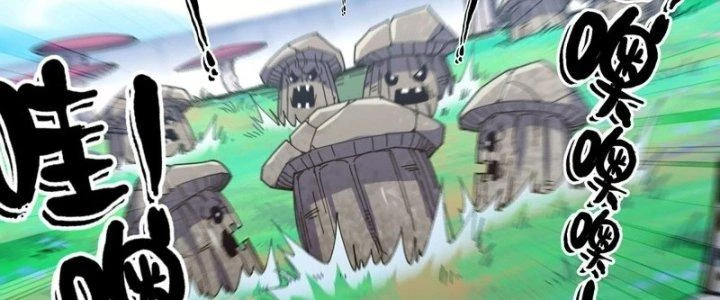 Dũng Sĩ Nấm Chapter 25 - Trang 2