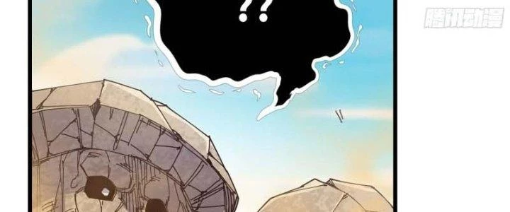 Dũng Sĩ Nấm Chapter 25 - Trang 2