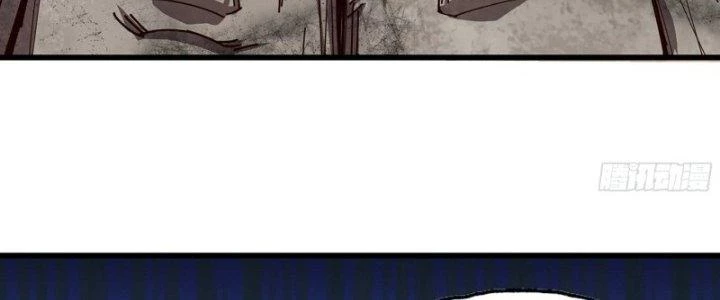 Dũng Sĩ Nấm Chapter 25 - Trang 2