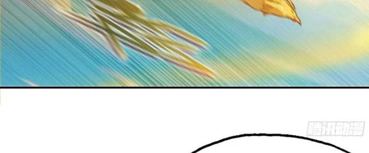 Dũng Sĩ Nấm Chapter 25 - Trang 2