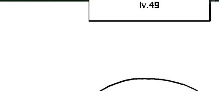 Dũng Sĩ Nấm Chapter 27 - Trang 2