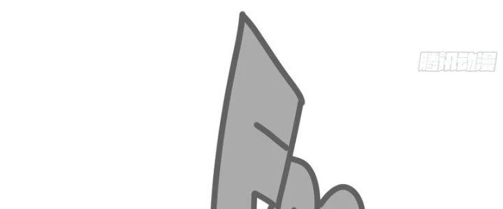 Dũng Sĩ Nấm Chapter 27 - Trang 2