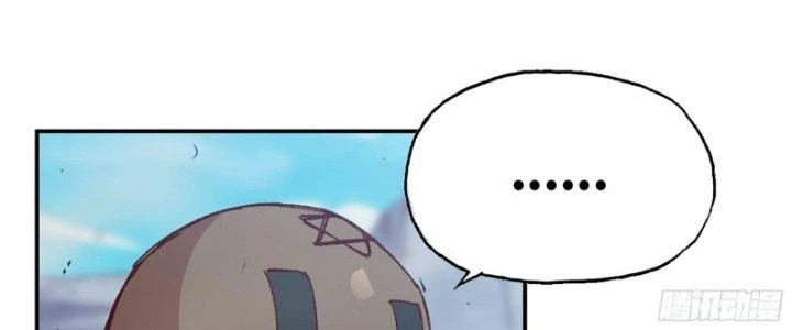 Dũng Sĩ Nấm Chapter 27 - Trang 2