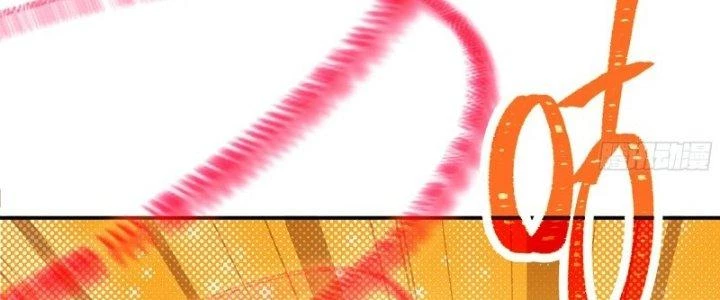 Dũng Sĩ Nấm Chapter 27 - Trang 2