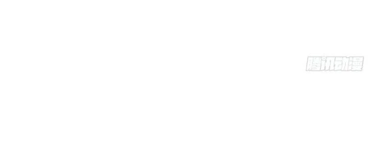 Dũng Sĩ Nấm Chapter 27 - Trang 2