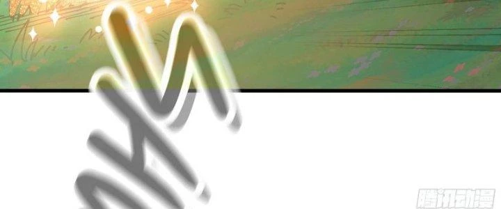 Dũng Sĩ Nấm Chapter 27 - Trang 2