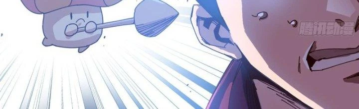 Dũng Sĩ Nấm Chapter 27 - Trang 2