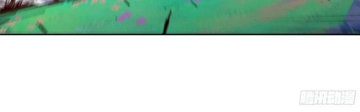 Dũng Sĩ Nấm Chapter 27 - Trang 2