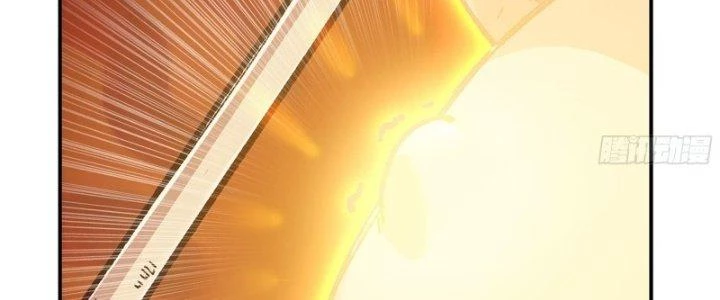 Dũng Sĩ Nấm Chapter 28 - Trang 2