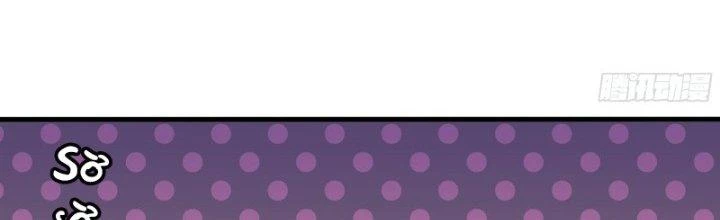 Dũng Sĩ Nấm Chapter 28 - Trang 2