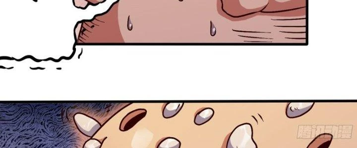 Dũng Sĩ Nấm Chapter 28 - Trang 2