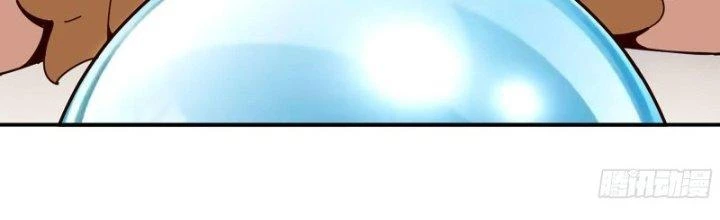 Dũng Sĩ Nấm Chapter 28 - Trang 2