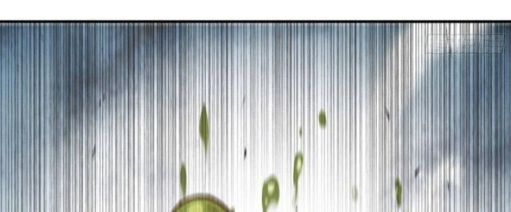 Dũng Sĩ Nấm Chapter 28 - Trang 2