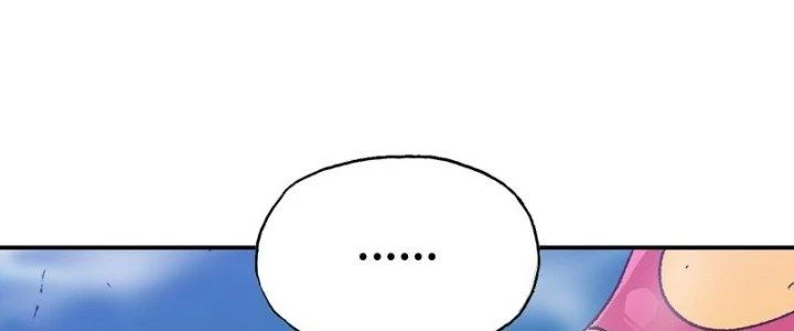 Dũng Sĩ Nấm Chapter 28 - Trang 2