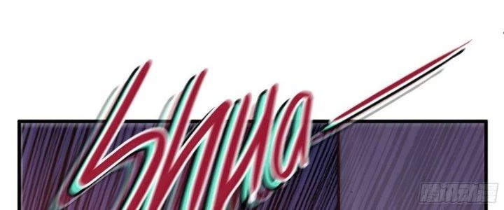 Dũng Sĩ Nấm Chapter 28 - Trang 2