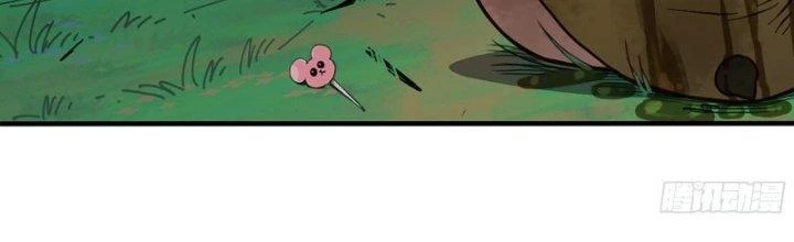 Dũng Sĩ Nấm Chapter 28 - Trang 2