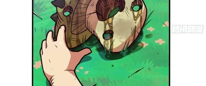 Dũng Sĩ Nấm Chapter 28 - Trang 2