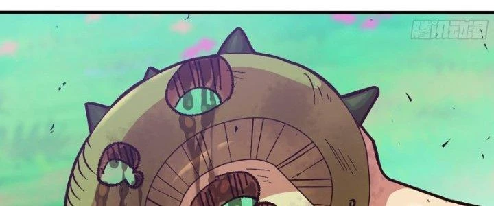 Dũng Sĩ Nấm Chapter 28 - Trang 2