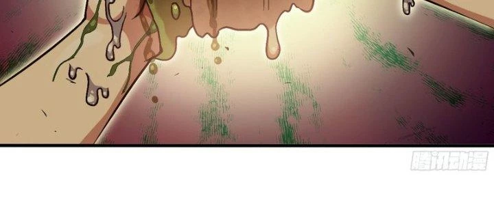 Dũng Sĩ Nấm Chapter 28 - Trang 2