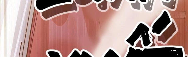 Dũng Sĩ Nấm Chapter 28 - Trang 2