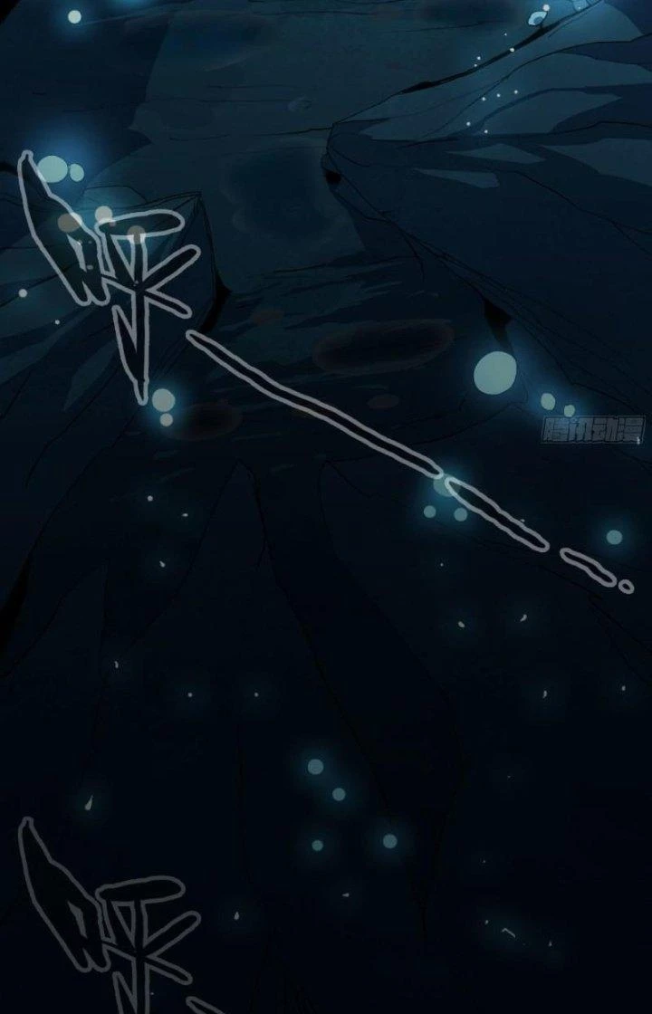 Dũng Sĩ Nấm Chapter 61 - Trang 2