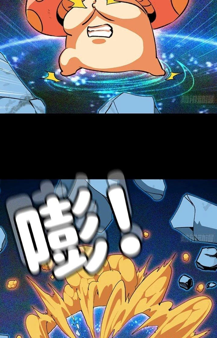 Dũng Sĩ Nấm Chapter 110 - Trang 2