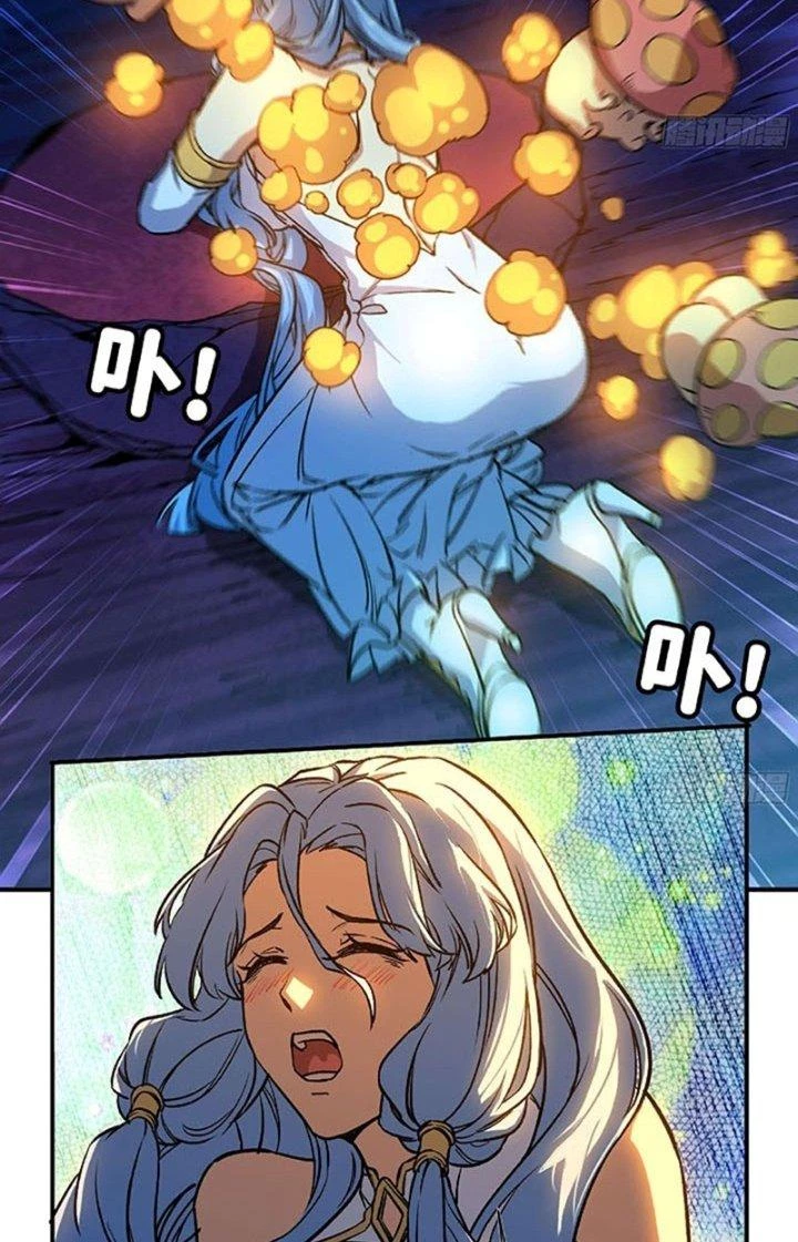 Dũng Sĩ Nấm Chapter 110 - Trang 2