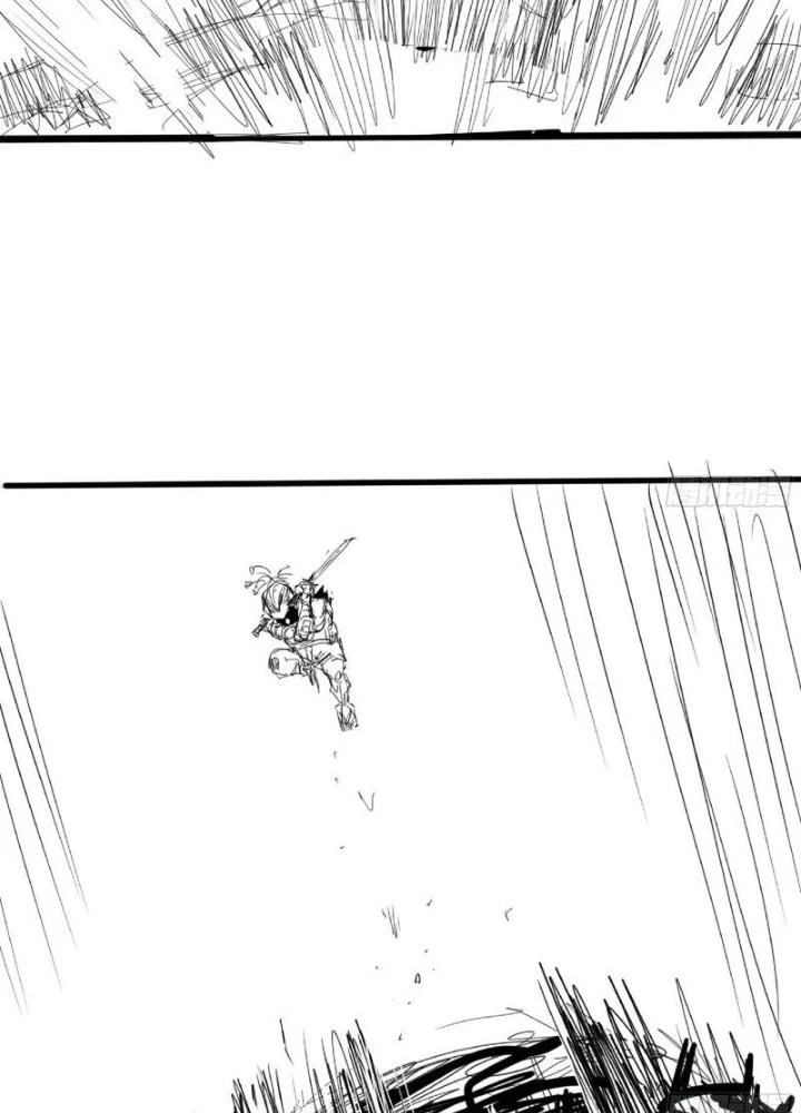 Dũng Sĩ Nấm Chapter 111 - Trang 2