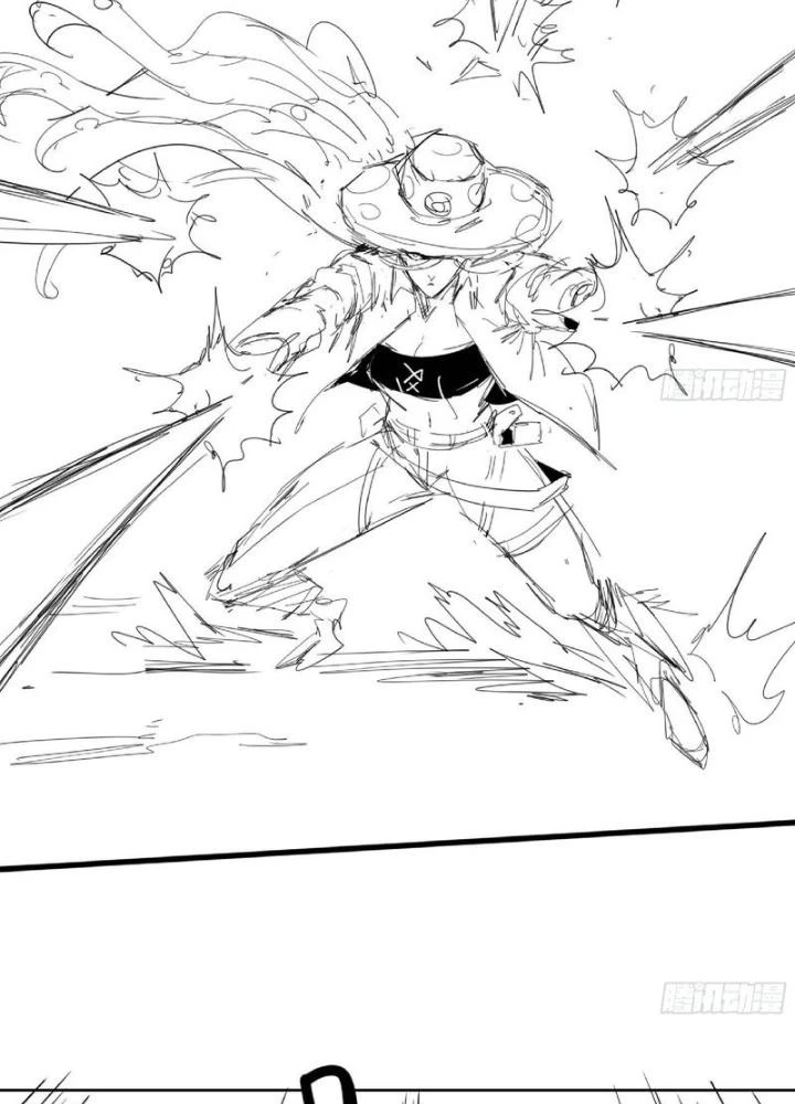 Dũng Sĩ Nấm Chapter 111 - Trang 2