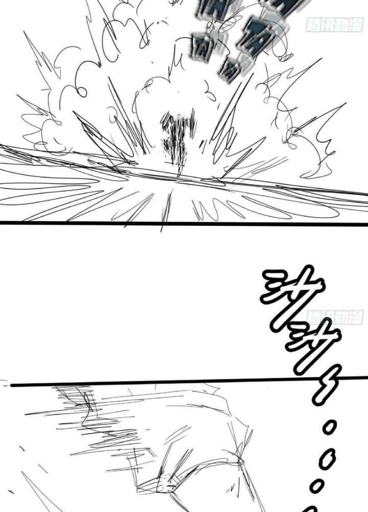 Dũng Sĩ Nấm Chapter 111 - Trang 2