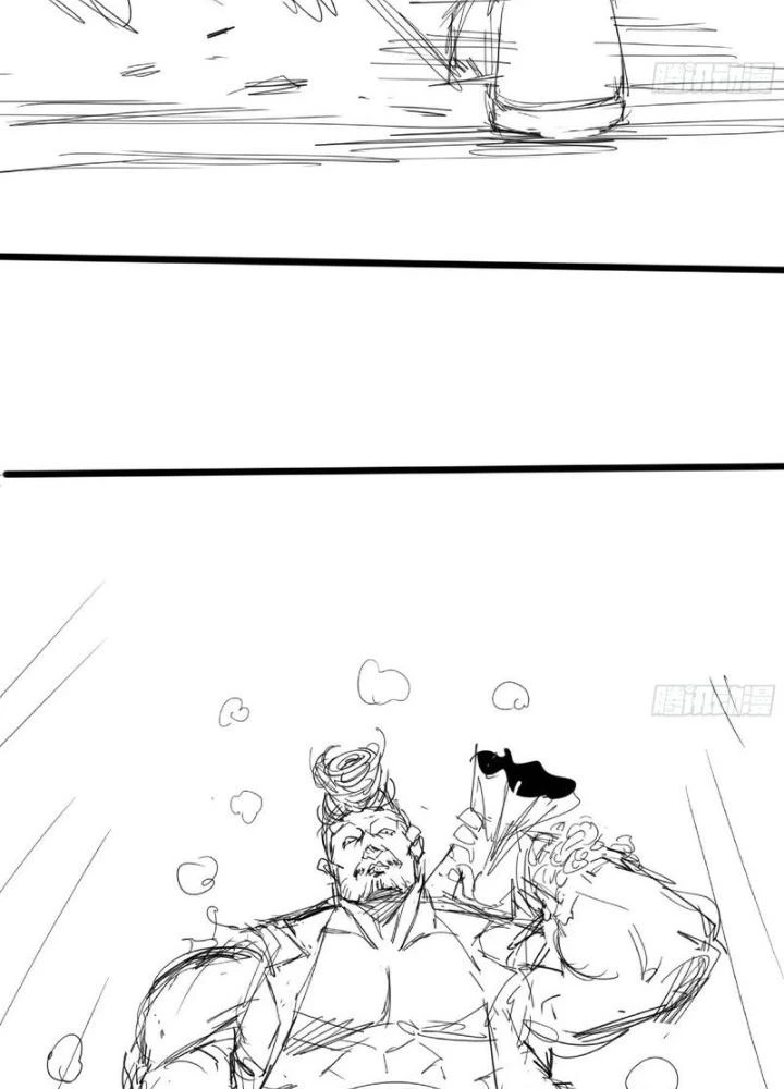 Dũng Sĩ Nấm Chapter 111 - Trang 2