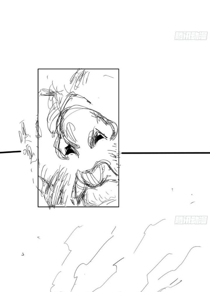 Dũng Sĩ Nấm Chapter 111 - Trang 2