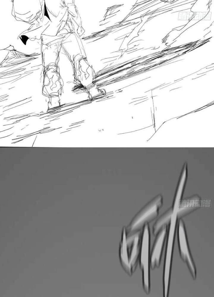 Dũng Sĩ Nấm Chapter 111 - Trang 2