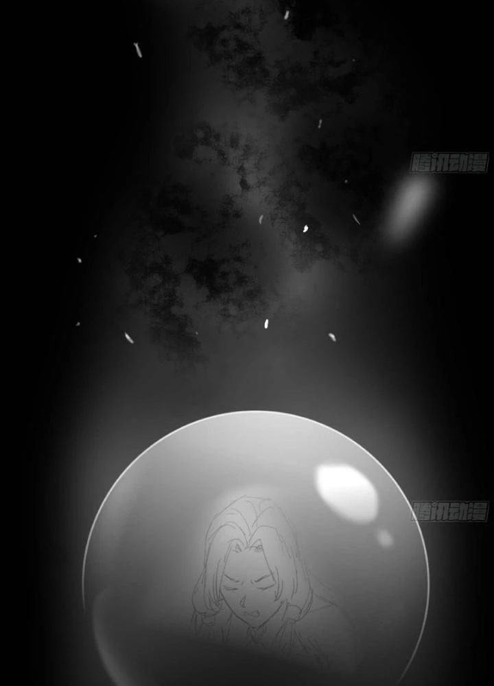 Dũng Sĩ Nấm Chapter 112 - Trang 2