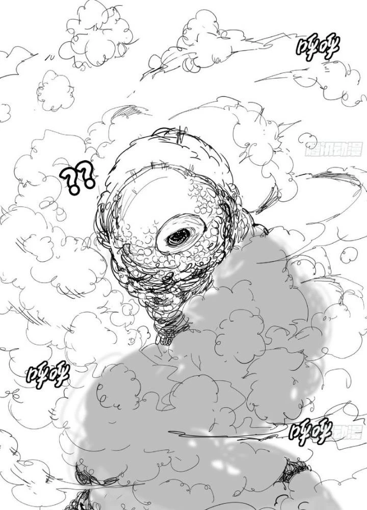 Dũng Sĩ Nấm Chapter 112 - Trang 2