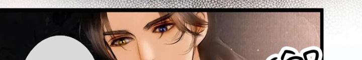 Phụng Chỉ Xuất Chinh Chapter 11 - Trang 2
