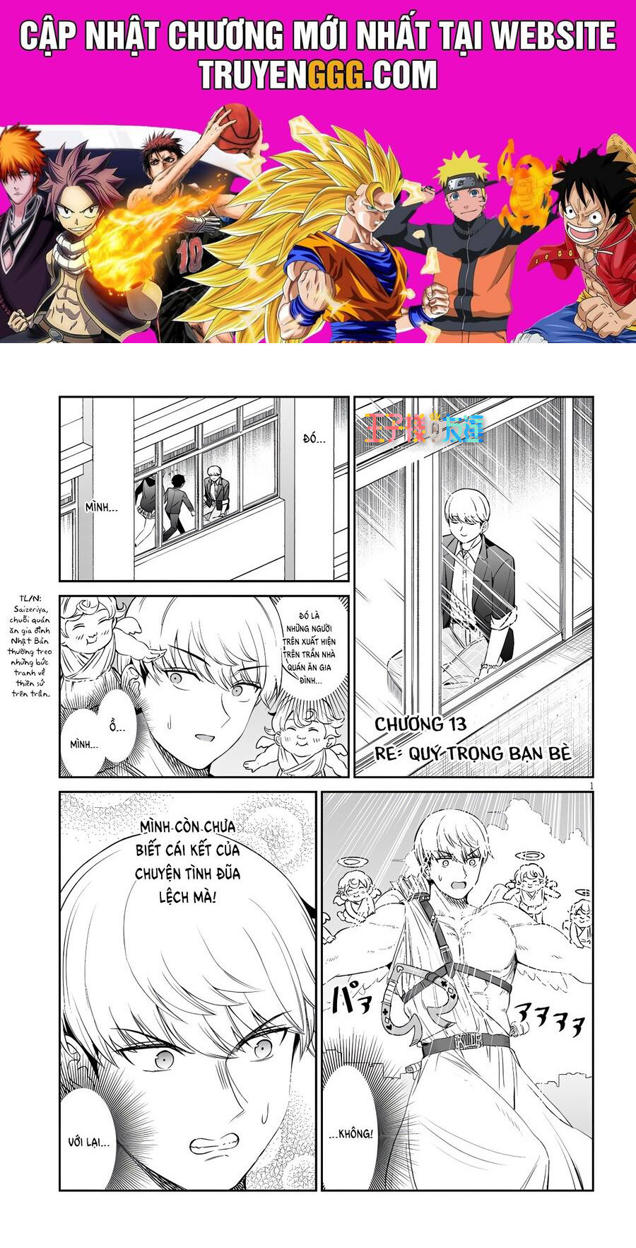 Cô Bạn Hoàng Tử Chapter 13 - Trang 2