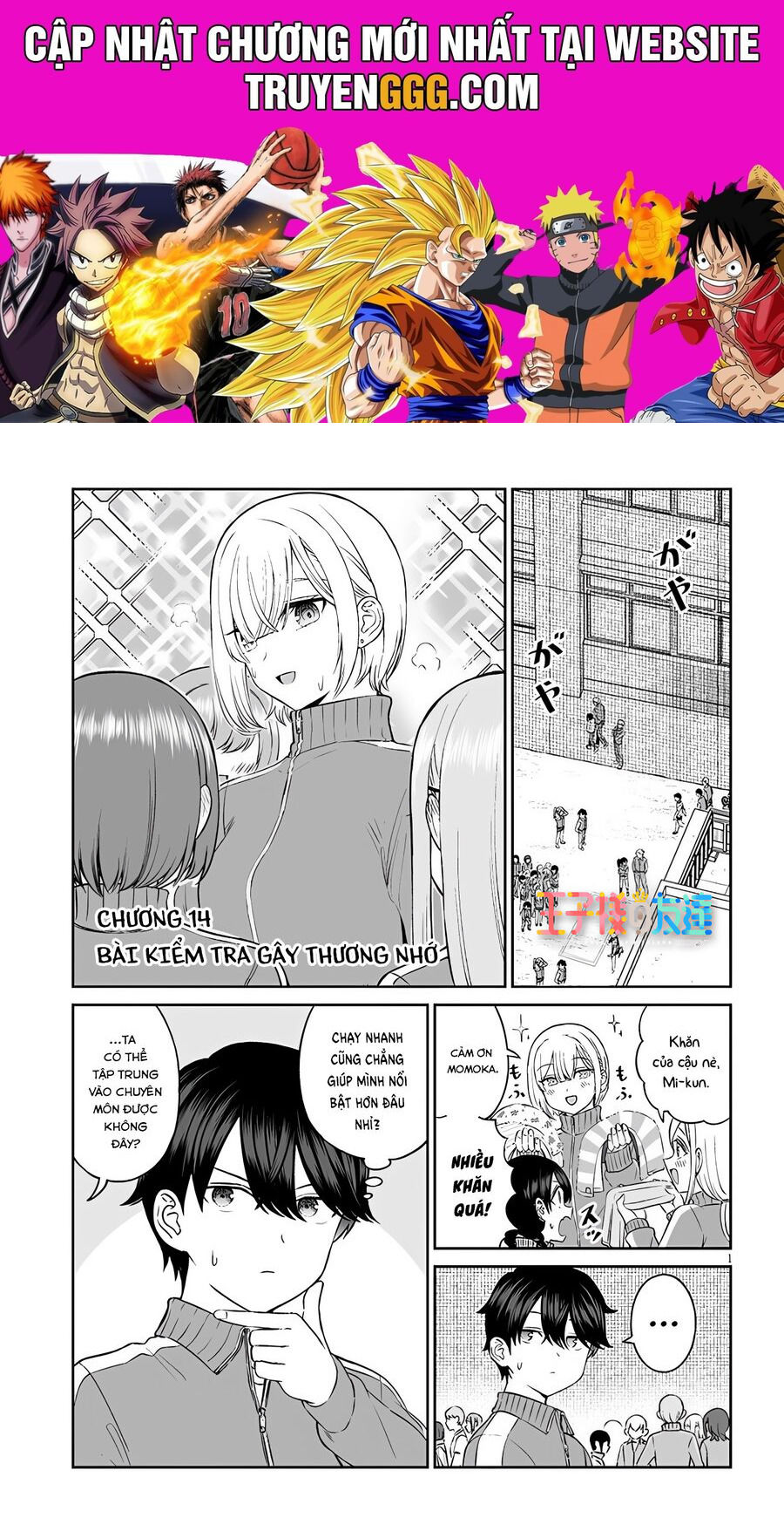 Cô Bạn Hoàng Tử Chapter 14 - Trang 2